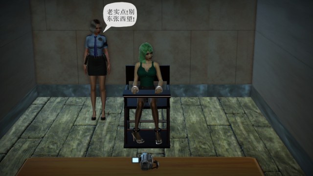 毒贩02预览图