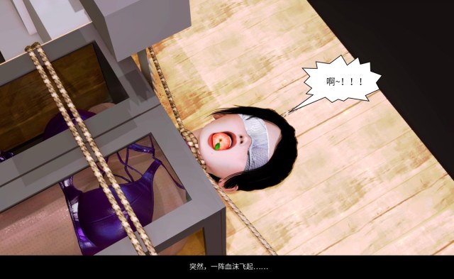 美女魔术师系列《蔷薇》-第18集 下:魔术节的名菜,成为食材的魔术表演预览图