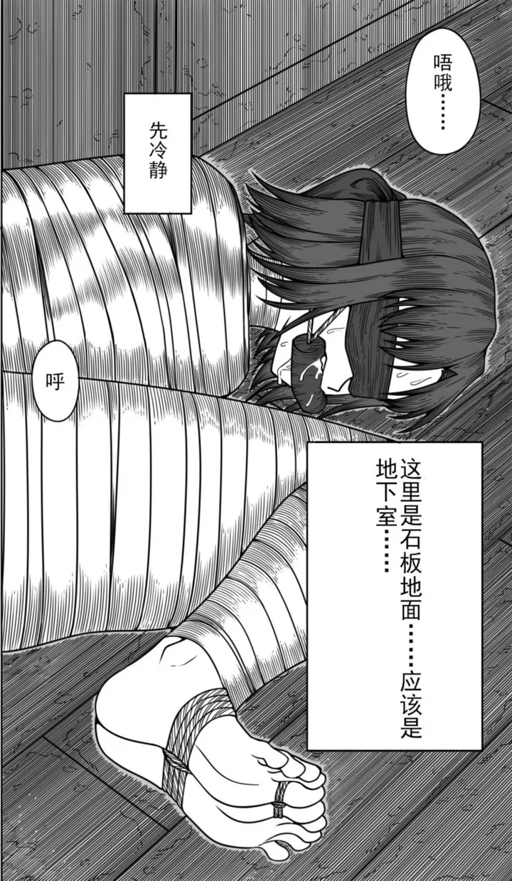 猫猫预览图