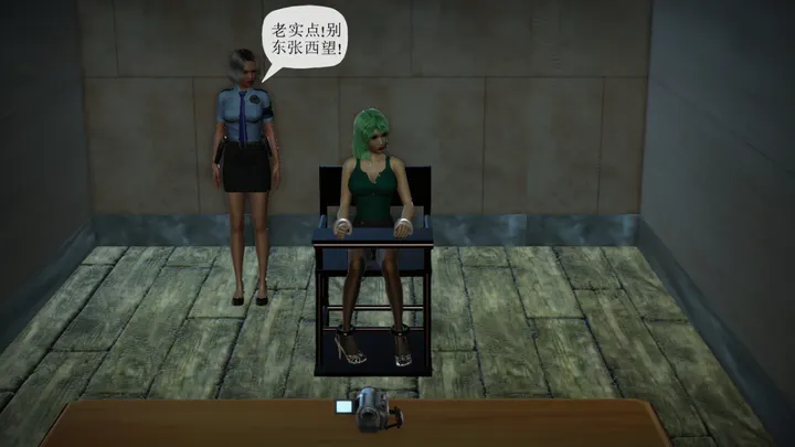 毒贩02预览图