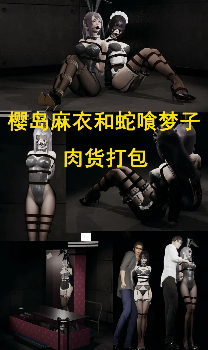 ab钙预览图
